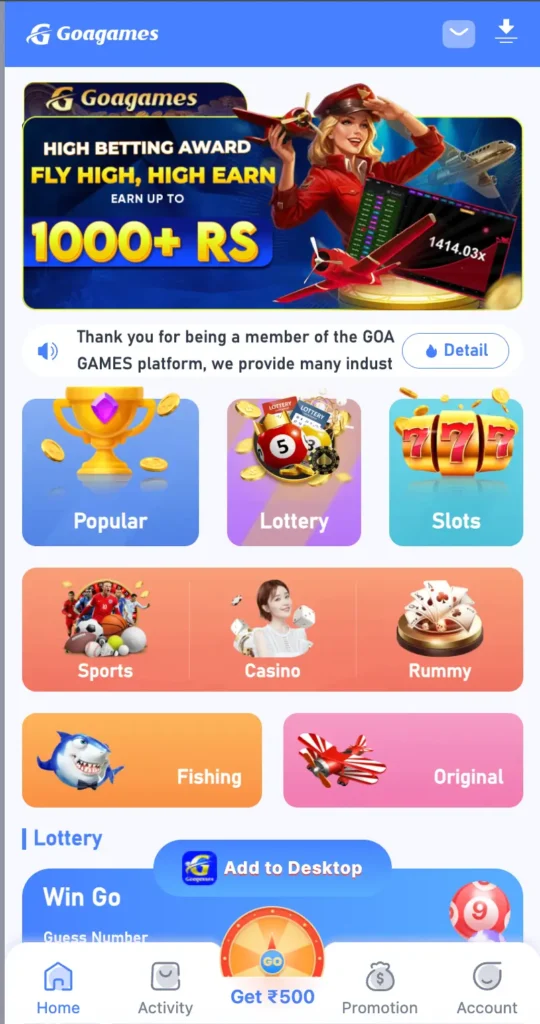 What You Need Before You Log In