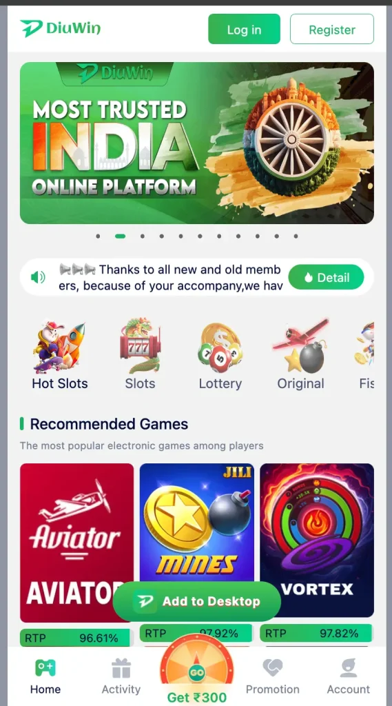 Diuwin Login